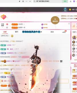 远扬兰兰❤️越来越好的图片