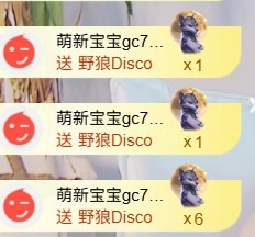 壹壹☞加载中~主播图片