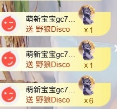 壹壹☞加载中~主播照片