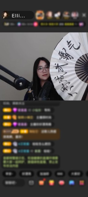 感謝神秘人贈(zèng)送傲世金箍2個(gè)