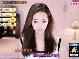兔兔坚持住，加油的图片