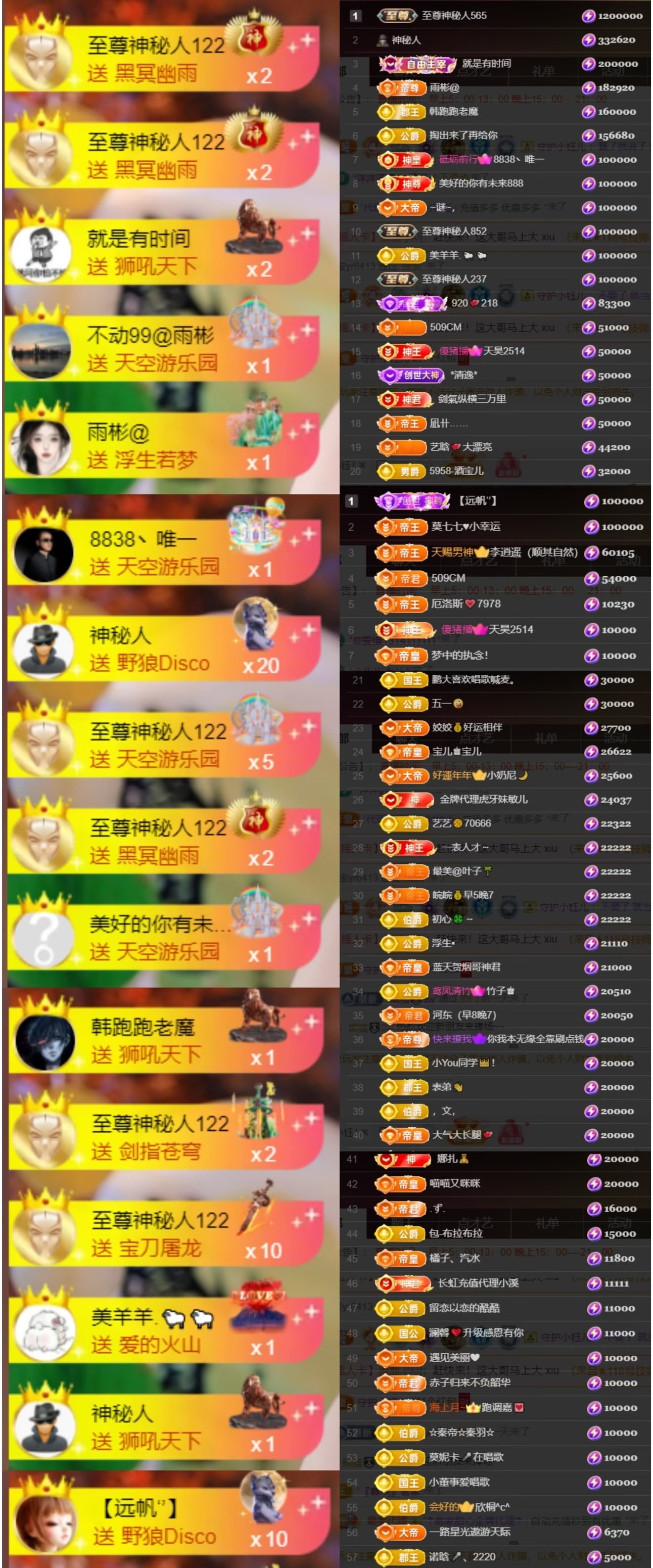 冰冰很漂亮的图片