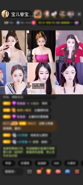 感谢淡忘過去a赠送求婚1个