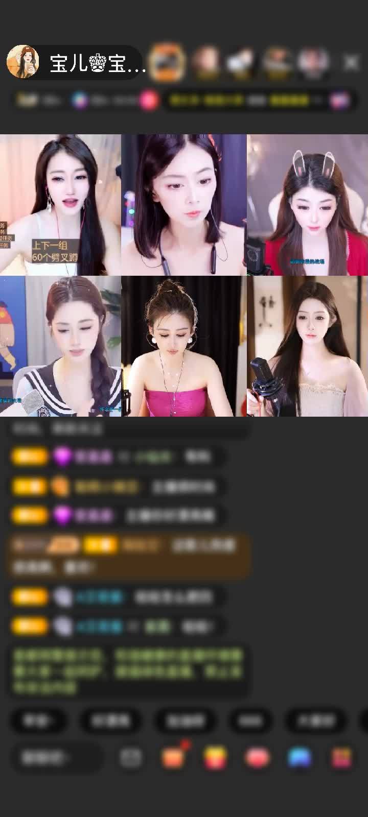感谢李逍遥（顺其自然）赠送紫气东来1个