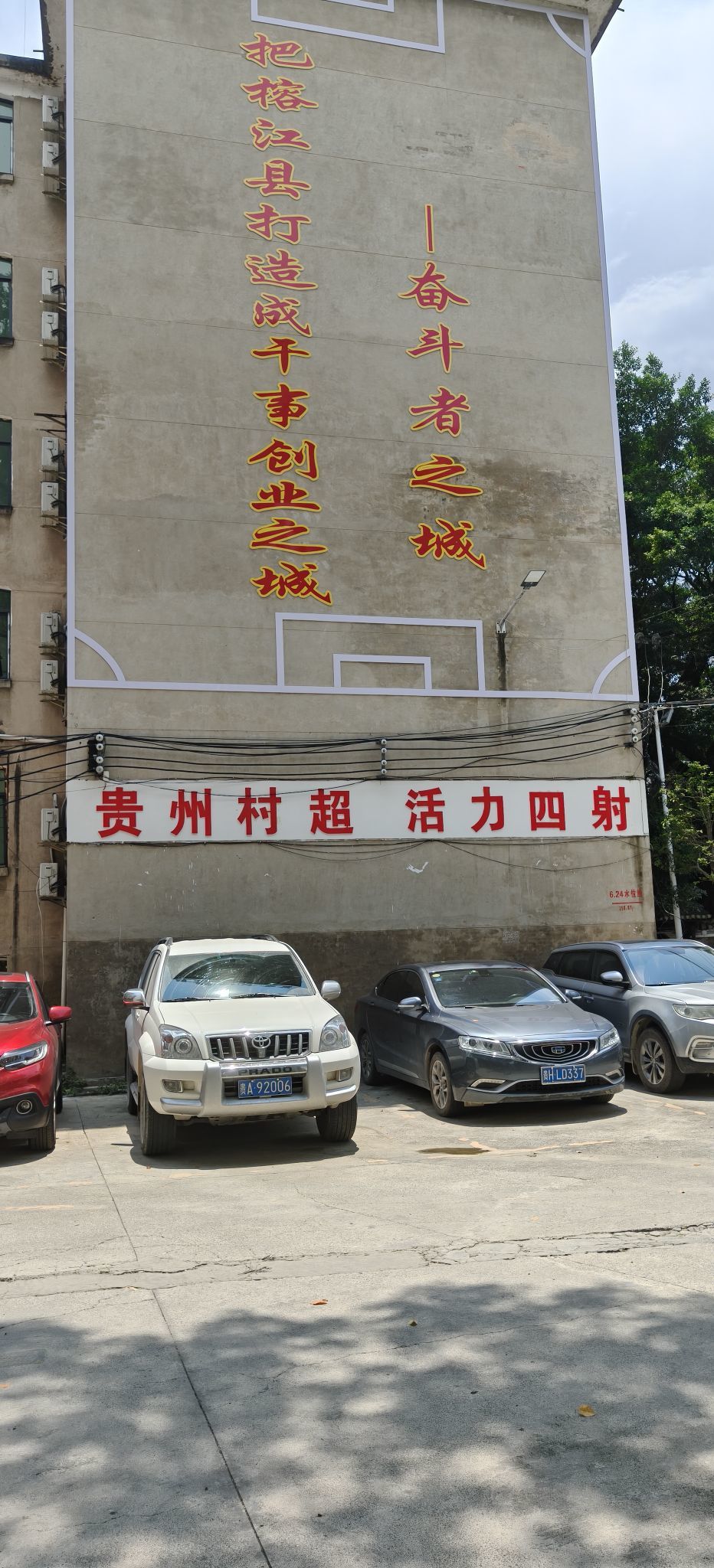 我心永恒w7c的图片