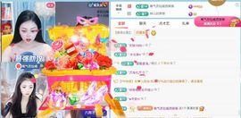 林儿唱歌🎤的图片