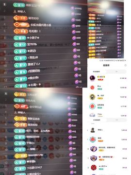 艺涵休几天家里有事的图片