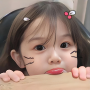 ╰つ〃薀昕🌷的用户头像