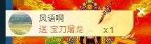 大可感恩有你✨的图片