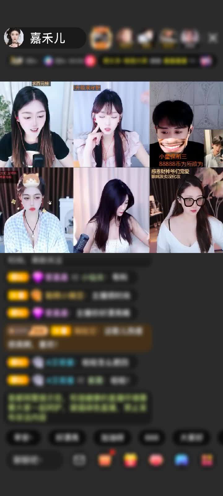 感谢^_^北纬24度阿甘赠送人鱼传说1个