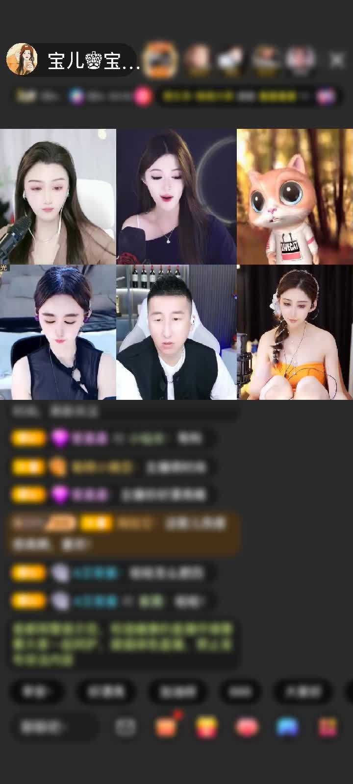 感谢神秘人赠送狮吼天下1个