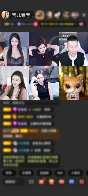 感谢淡忘過去a赠送为爱降临1个