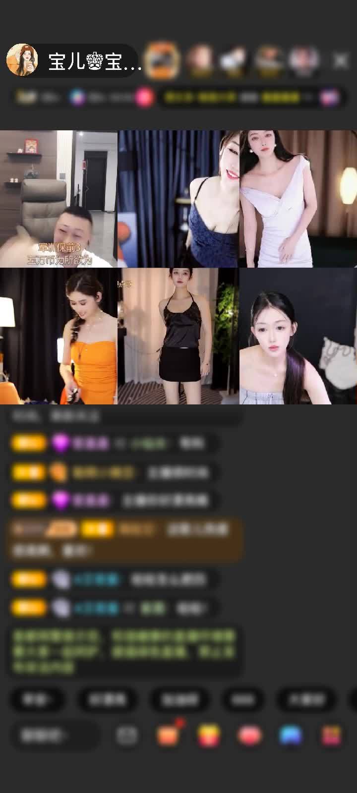 感谢至尊神秘人771赠送爱的火山1个