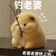 拾犹捌揪