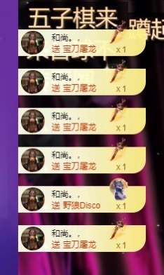 小宇馨肤白貌美的图片