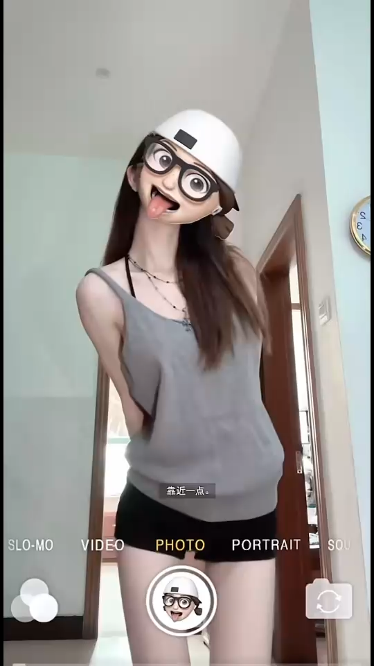 嘻嘻