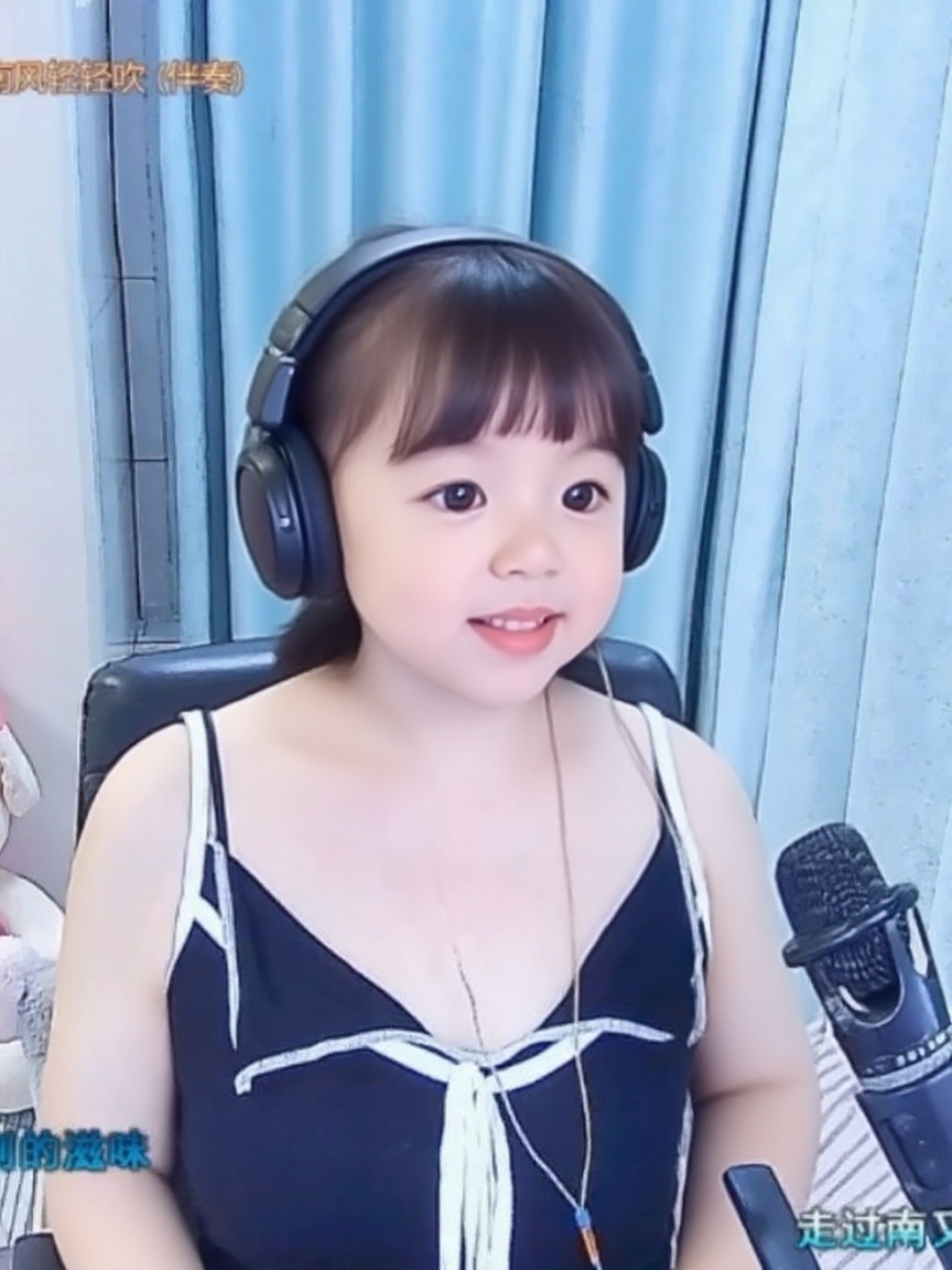✨风❦的自由的图片