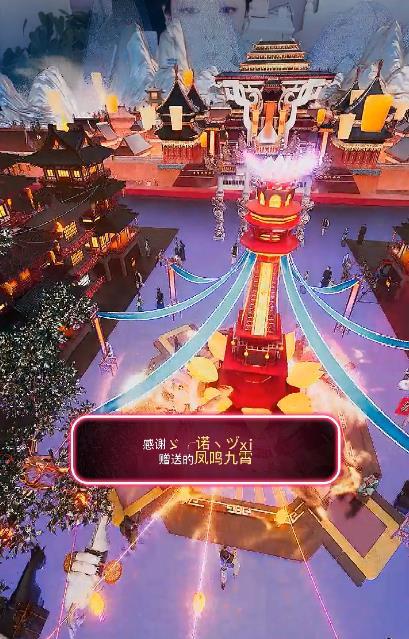 ゛✿﹏彼CI若相惜✿的图片