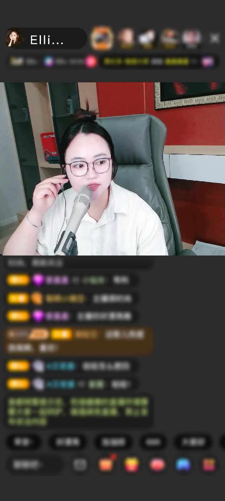 感谢神秘人赠送傲世金箍6个