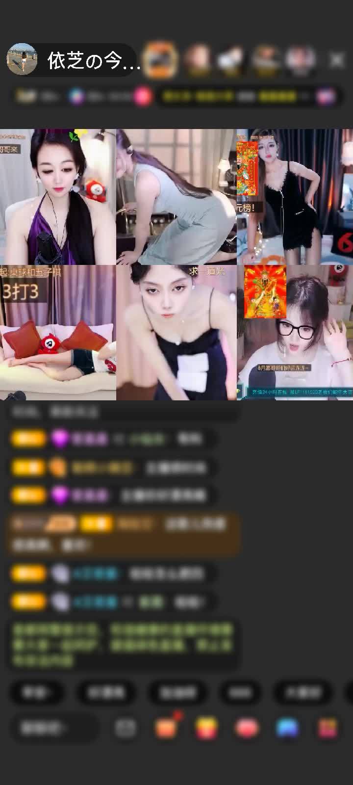 感谢神秘人赠送求婚1个