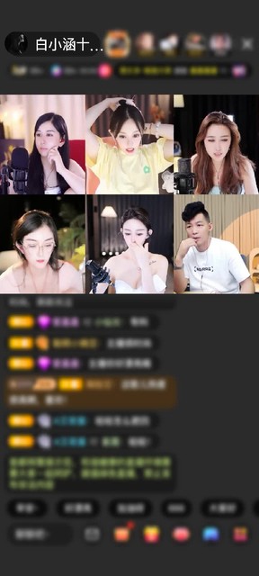 感谢{.嘘.嘘.嘘.}赠送天空游乐园2个