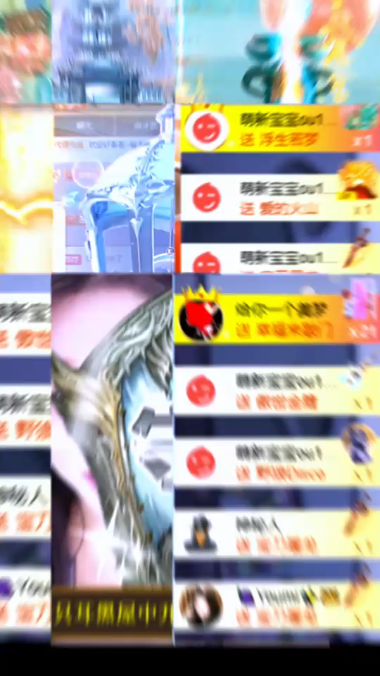哇 ʔ•̫͡•ʕ塞～