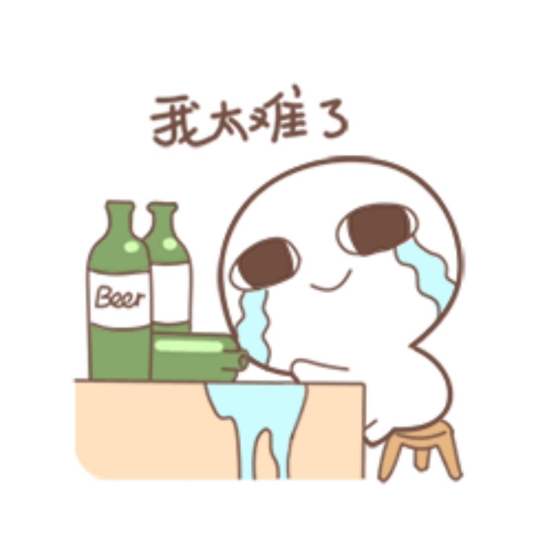 南北🎤主播图片