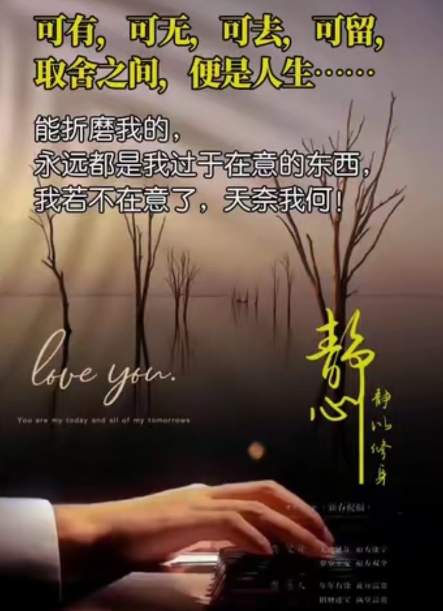 十个币的爱！主播图片