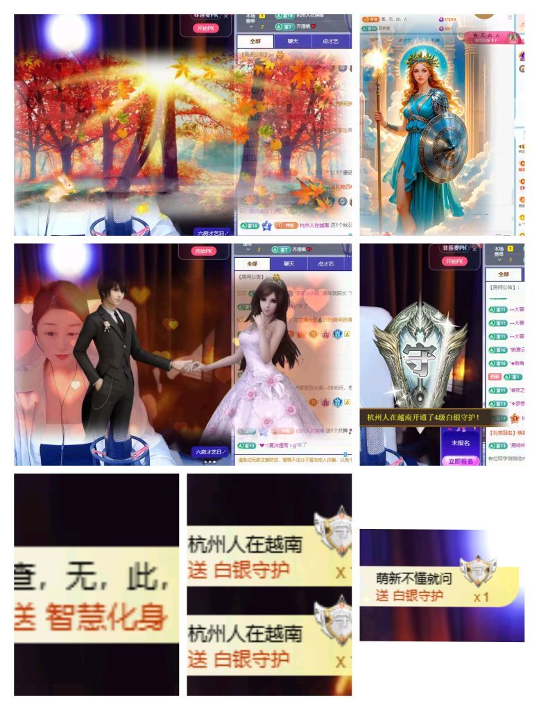 梓莹没人疼的图片