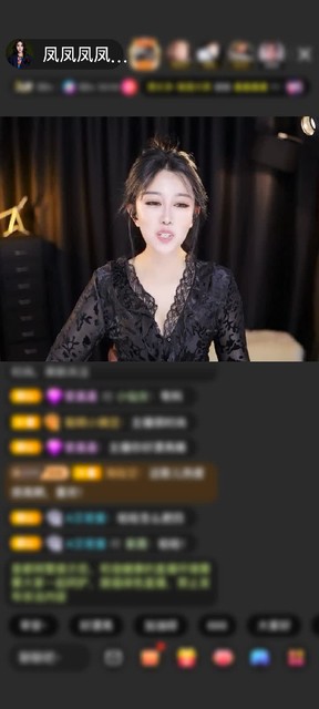 感谢清风一缕...赠送钻石守护1个