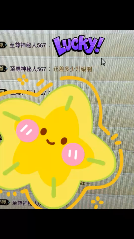 幸福有时不说话 却在