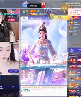 甜歌教主悦悦主播照片