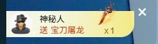 大可感恩有你✨的图片
