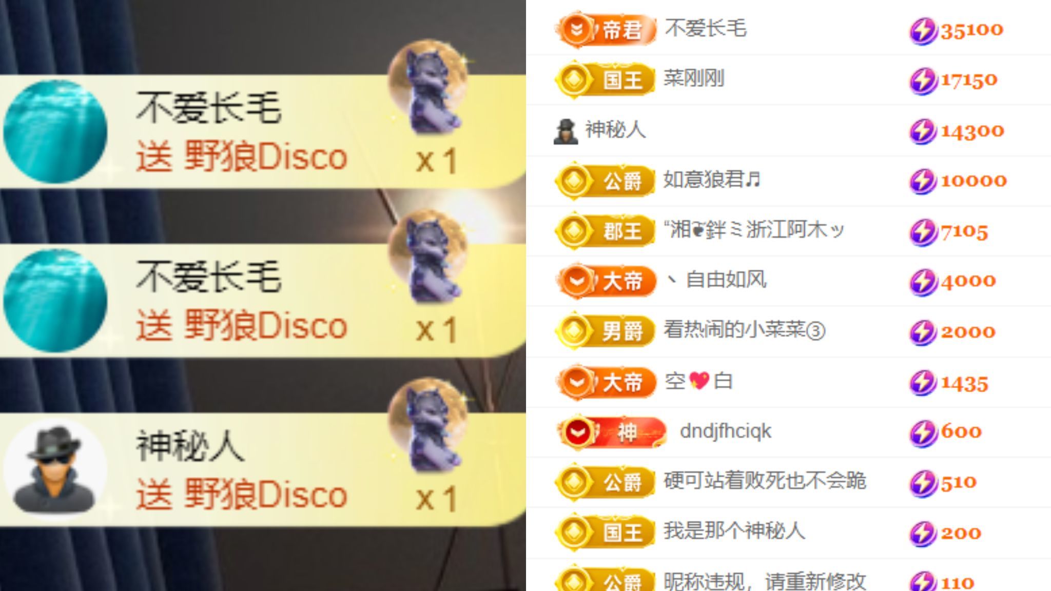 晟涵🎶唱歌主播的图片