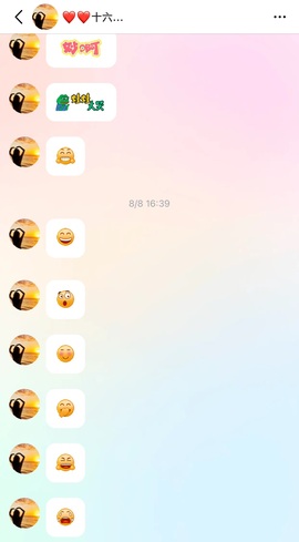洁儿宝宝💗主播照片