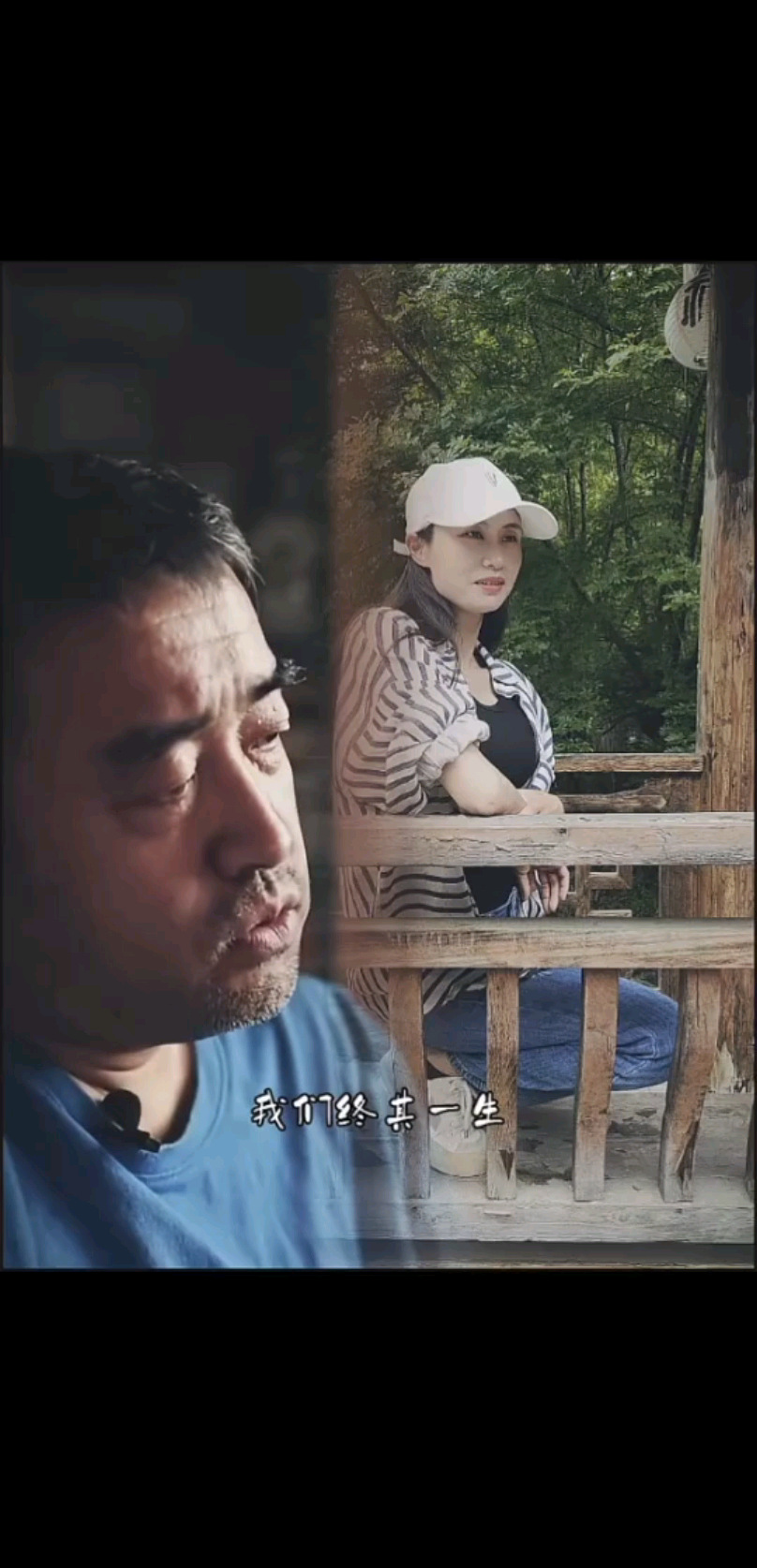 那个人已经不在三四年