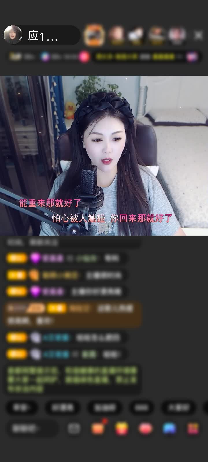感谢紫羽飘扬赠送钻石守护1个