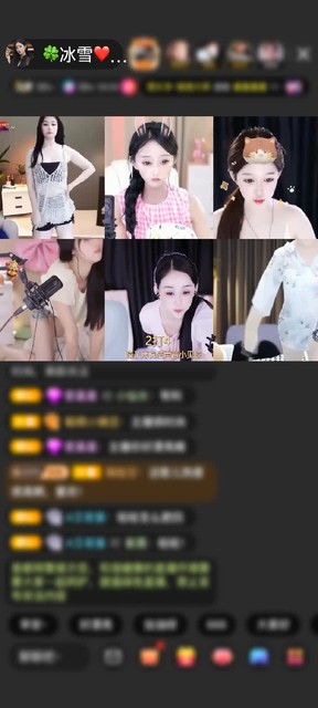 感谢秋风W00赠送浮生若梦1个