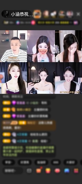 感谢{.嘘.嘘.嘘.}赠送上缴工资1个