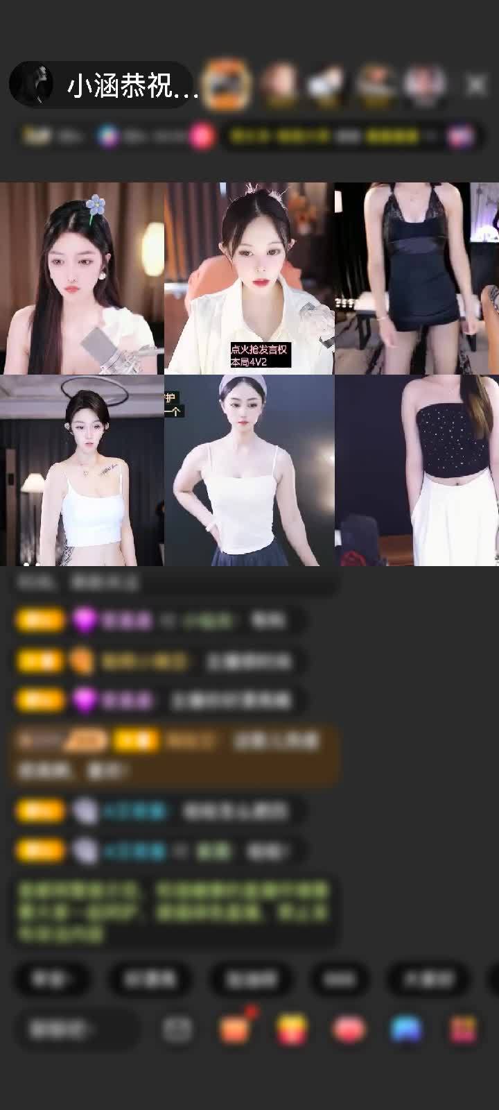 感谢{.嘘.嘘.嘘.}赠送告白气球1个