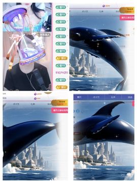 冉冉🍀好运来！的图片