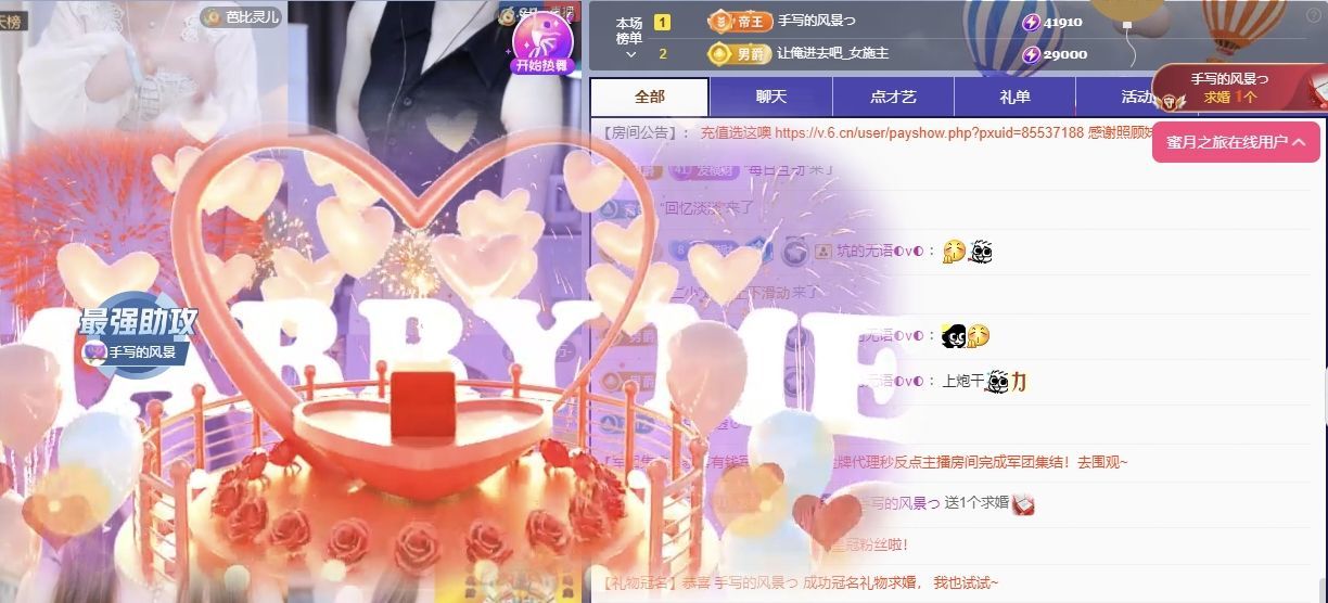 冉冉🍀好运来的图片