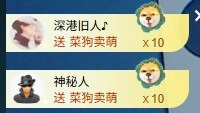 大可感恩有你✨的图片