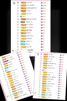 ღ娜娜ぃ安静唱歌🍀的图片