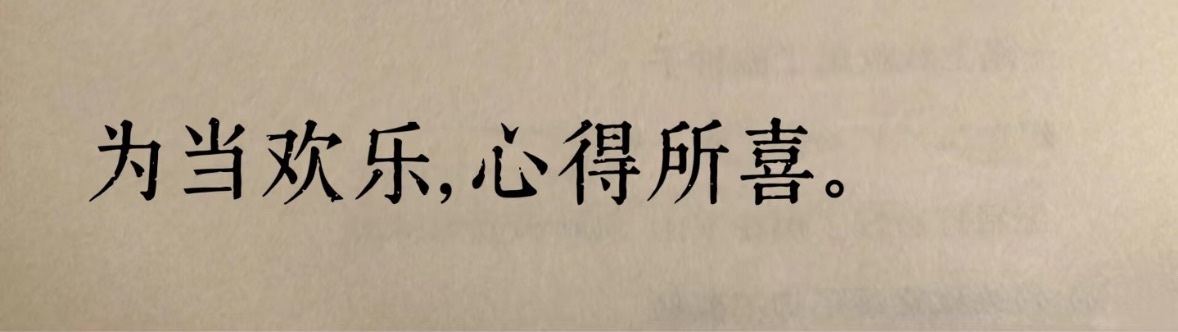 洋子～的图片