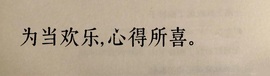 洋子～的图片