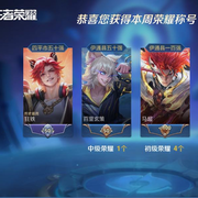 31、、、的头像