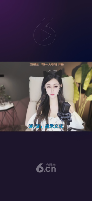才艺视频