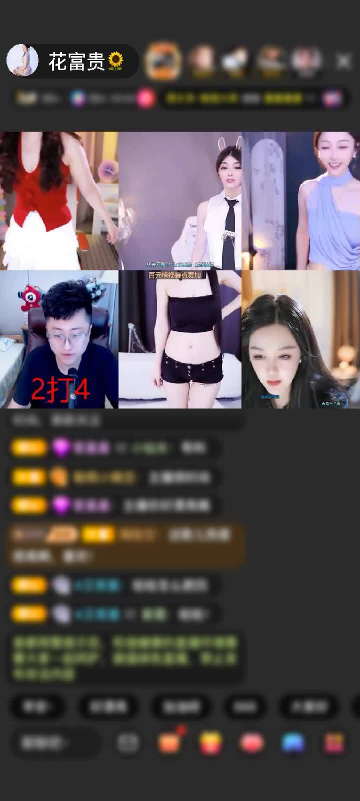 无论这个世界怎么苛刻 你都偏向了我