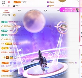 茜宝🎤财圆滚滚主播照片